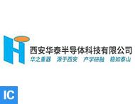 HUATECH (华泰半导体)